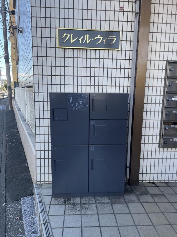 クレイルヴィラⅠ3階 部屋その他