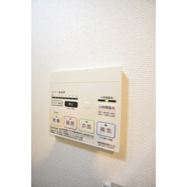 Court Blanche0404号室 内観