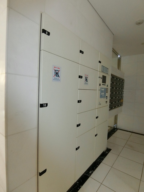 ガーラ大井町ゼームス坂上3階 その他共有部分