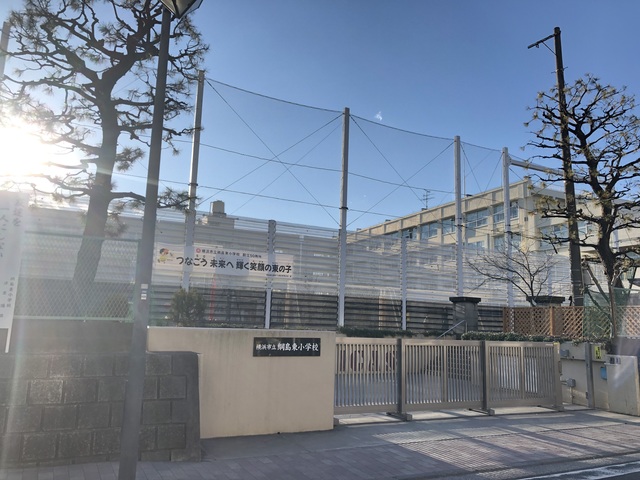 Ｍａｉｓｏｎ　ｂｏｎｈｅｕｒ　ｅｓｔ0202号室 【小学校】横浜市立綱島東小学校まで248ｍ