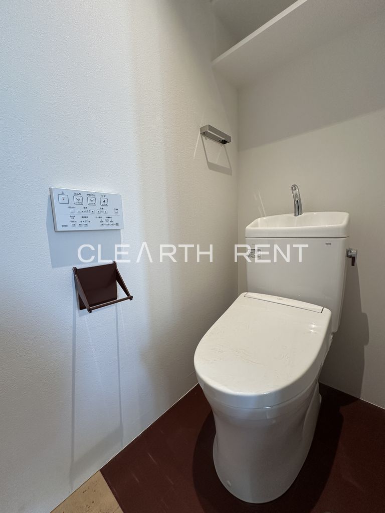 アスタルテ上原3階 トイレ