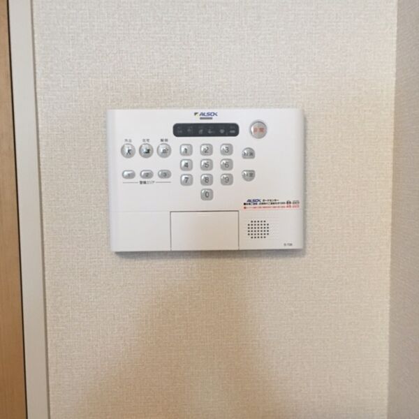 利根レジデンス ホームセキュリティ