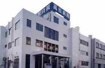 ライオンズ光が丘グランフォート 医療法人社団蒼生会高松病院