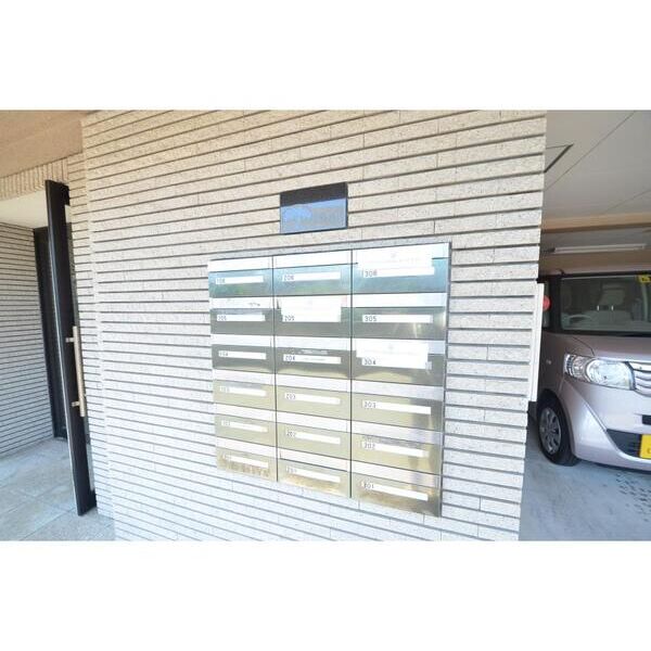 アルトハイム 部屋設備