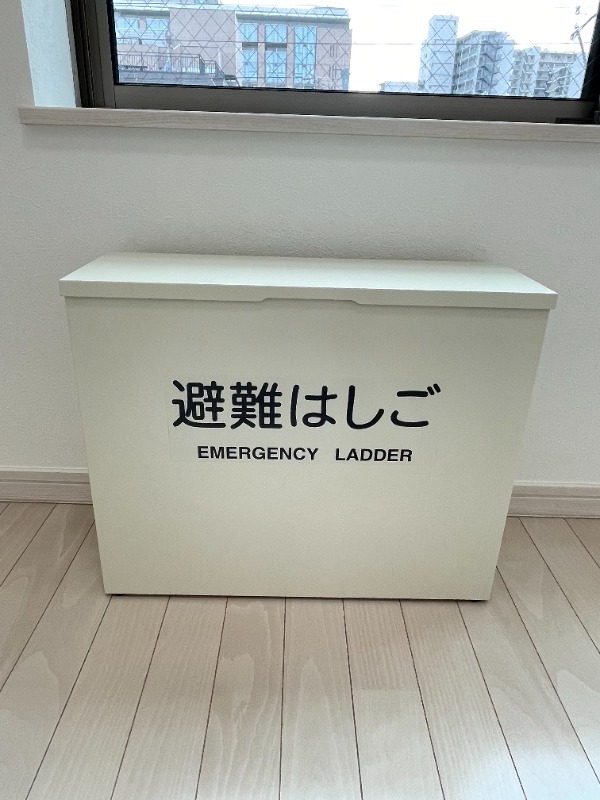 フォルトゥーナ梅島3階 部屋その他