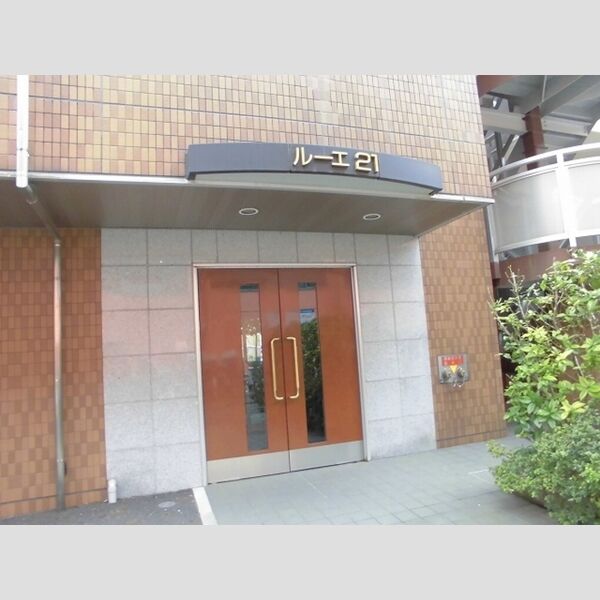ルーエ21 エントランス