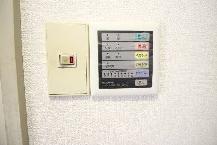 サンライズみずほ台3階 部屋その他