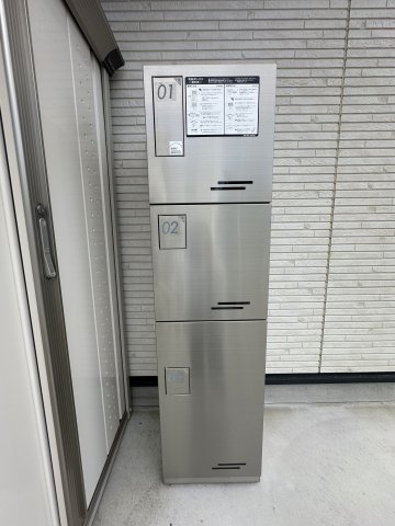 メゾン・ド・スピカ101号室 その他共有部分