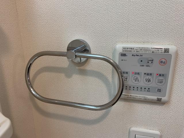 サンセットみずき103号室 庭（イメージ）