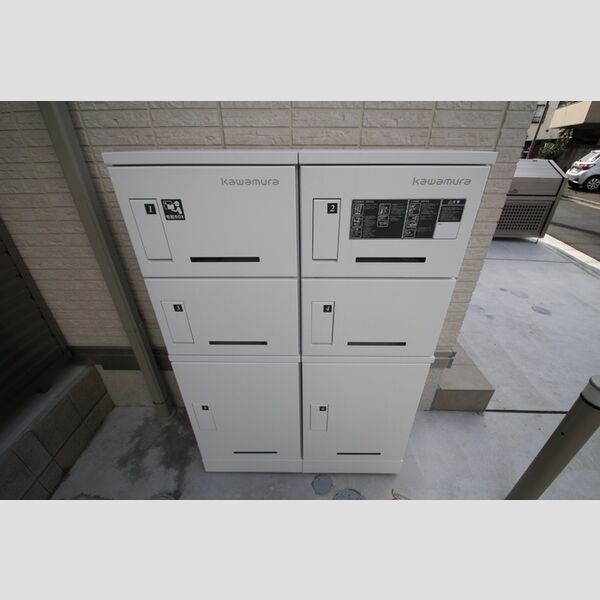 グラナーデ扇Ⅱ 周辺