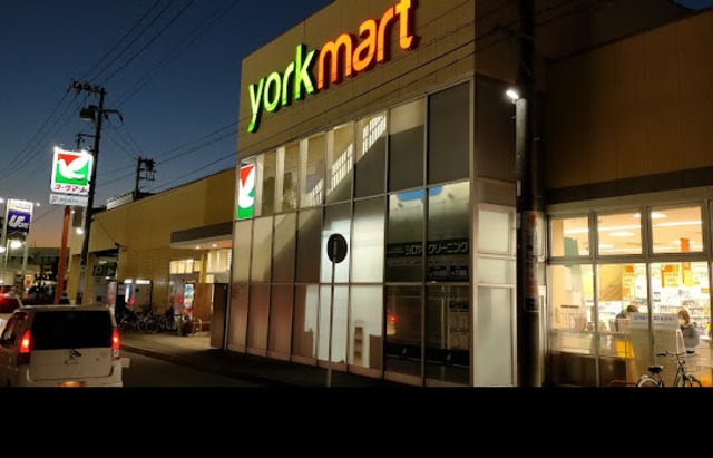 エクセル富士 【デパート】ヨークマート港北店まで379ｍ