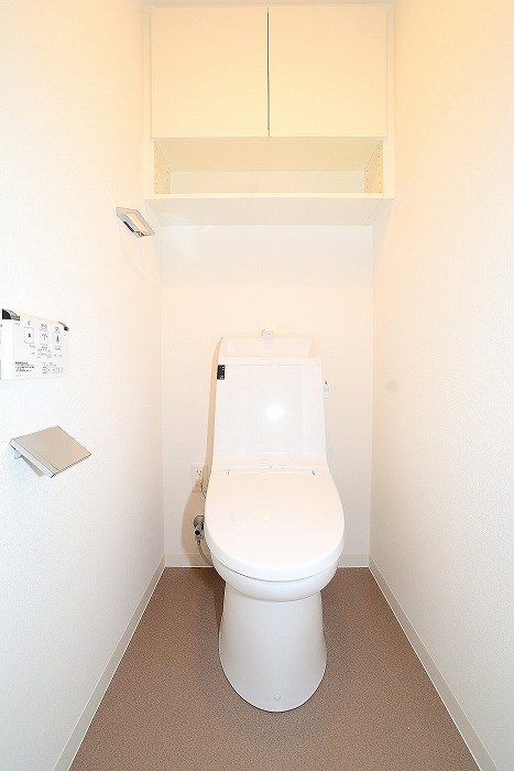 グランドコンシェルジュ西巣鴨アジールコート トイレ