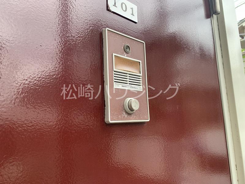 サンハイツ1階 部屋その他