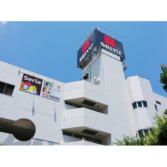 メゾンモモ 周辺