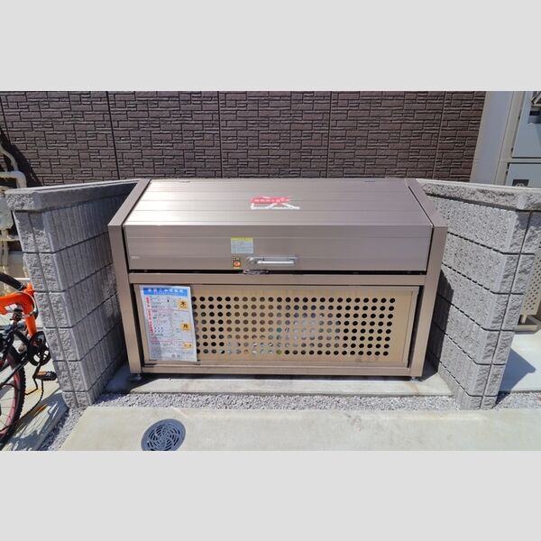 ハーヴェストWEST105号室 ゴミストッカー