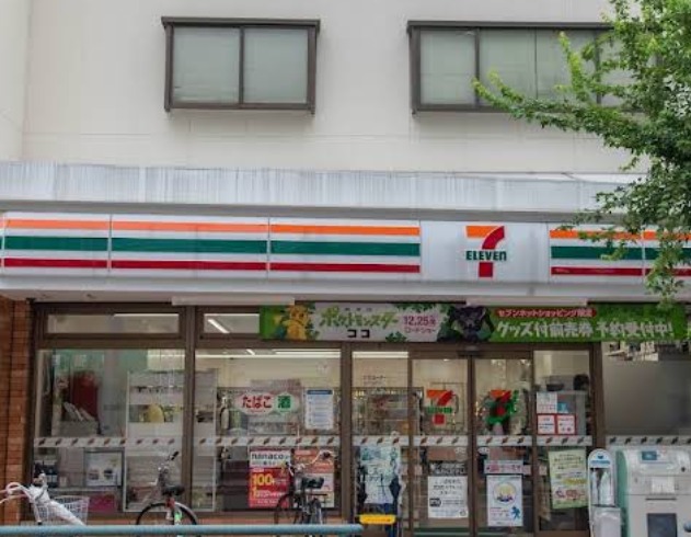 グリーンリーフ　レジデンス2階 セブンイレブン梅田店