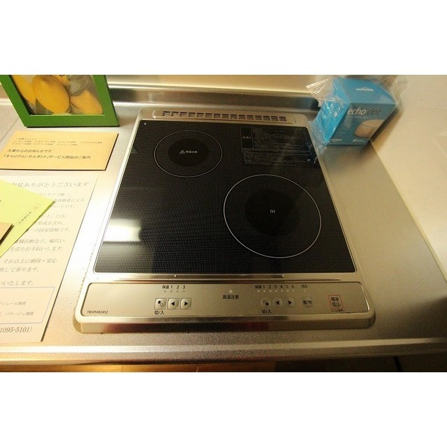 ラヴィータ湘南102号室 キッチン