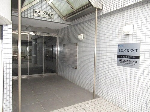 クリーン善福寺6階 エントランス　※2021年2月撮影