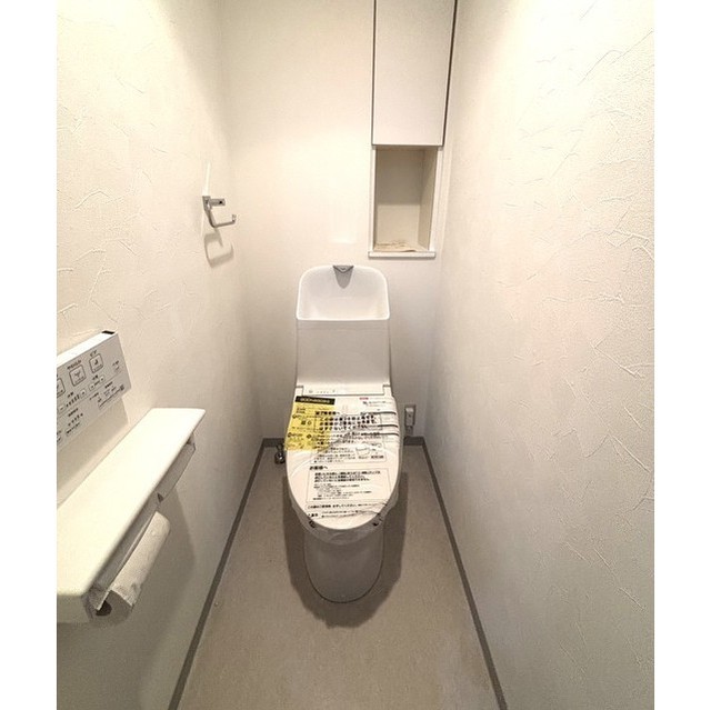 藤和シティコープ浦和常盤 2026年2月撮影