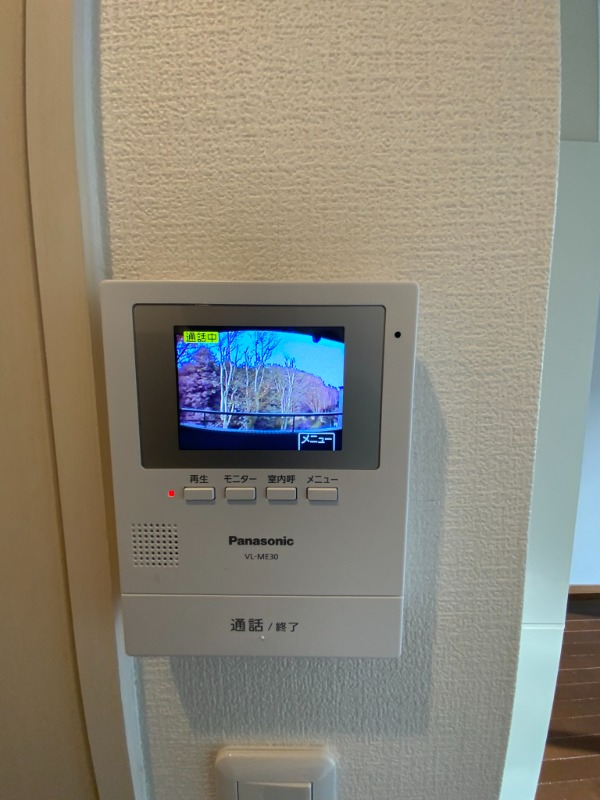 クロノス聖蹟桜ヶ丘3階 部屋その他