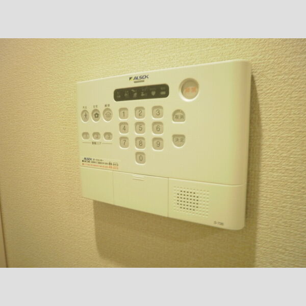 リヴェール201号室 ホームセキュリティ