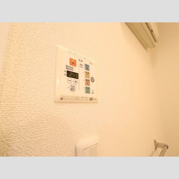 グランドゥール　Ⅱ102号室 浴室換気乾燥機