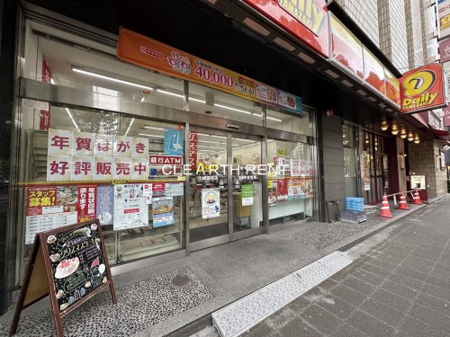 コンシェリア ＫＡＷＡＳＡＫＩ ＭＡＳＴＥＲ’Ｓ ＶＩＬＬＡ 【コンビニエンスストア】デイリーヤマザキ 川崎南町店まで147ｍ