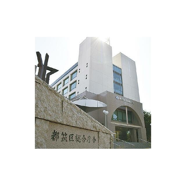 サザンクロス7階 周辺
