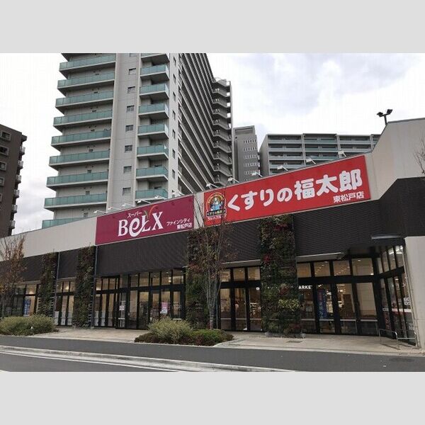 エスポワールⅡ ベルクス　ファインシティ東松戸店