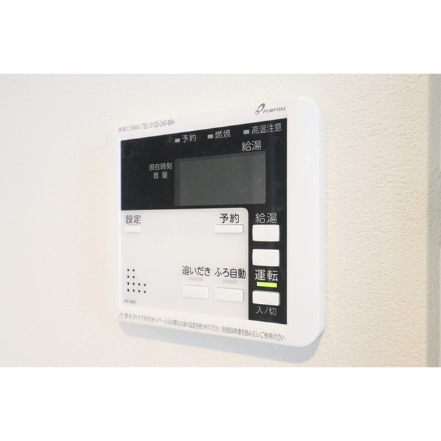 グランファーロ下北沢101号室 内観