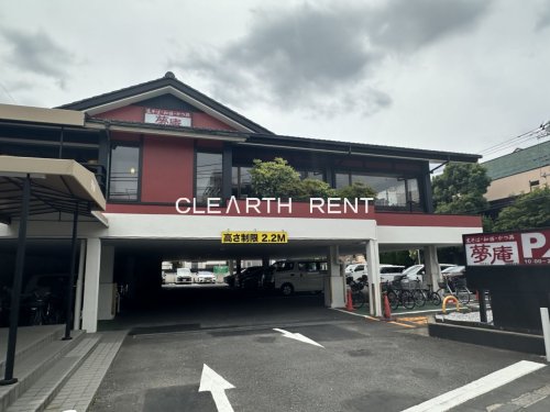 センチュリー西久保 【ファミリーレストラン】夢庵武蔵野西久保店まで591ｍ