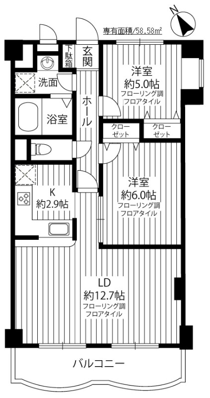 パストラール宮崎台4階 間取