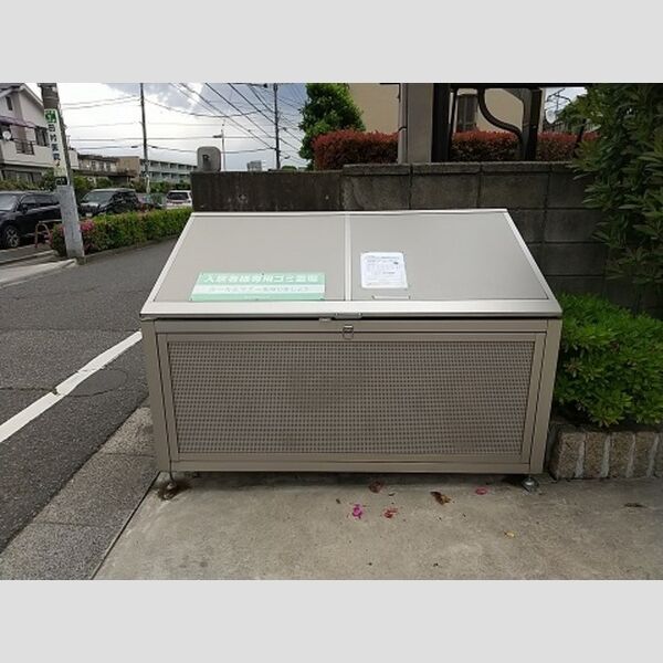 ハイムにしきのⅡ 敷地内ゴミBOX