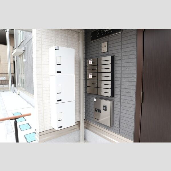 G・Grande 宅配ボックス
