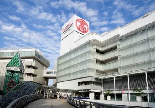 タウンコート柏公園Ⅱ 柏高島屋ステーションモール