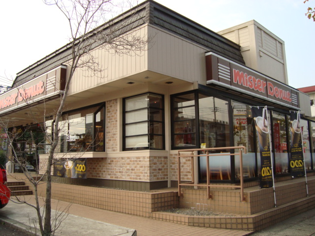 ラッフィナート田園102号室 ミスタードーナツ(飲食店)まで100ｍ