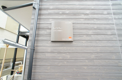 リブリ・本牧通りⅡ エントランス