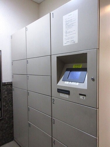 ライオンズシティ西新宿2階 宅配ボックス　※2023年2月撮影