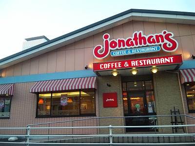 プレサージュ反町公園9階 ジョナサン横浜反町店