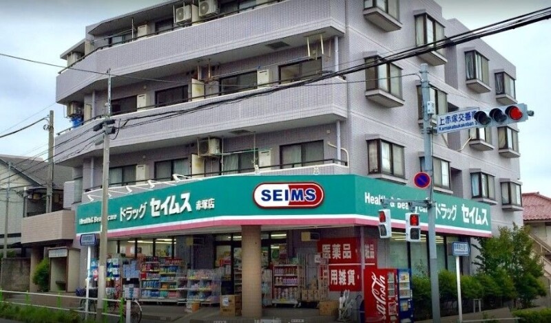 コーポラスカイトA2階 ドラッグセイムス赤塚店