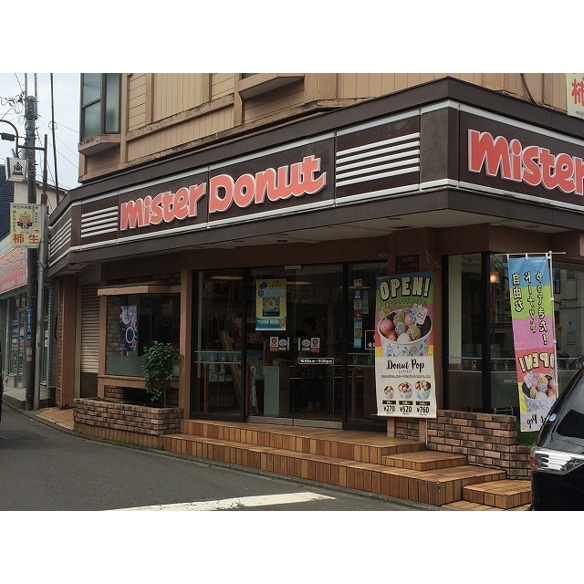 アムールグランシャリオ 周辺