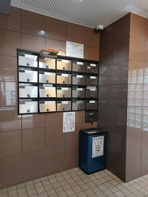 スカイコート西荻窪1階 その他共有部分