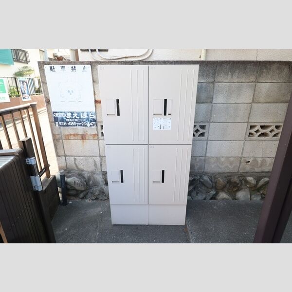 シティハイム桜台　B 宅配ボックス