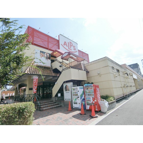 ミオカステーロ西八王子 周辺