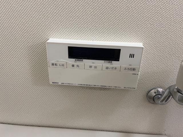 アメニティプレイス 給湯パネル