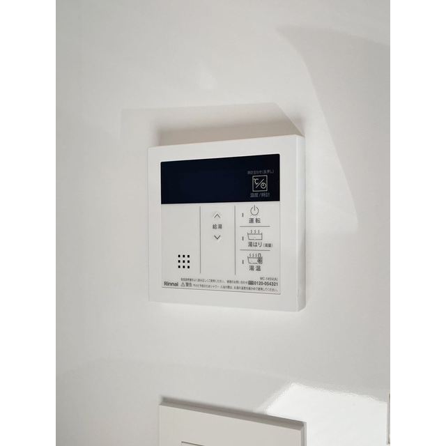 グランパセオ代々木上原0304号室 内観