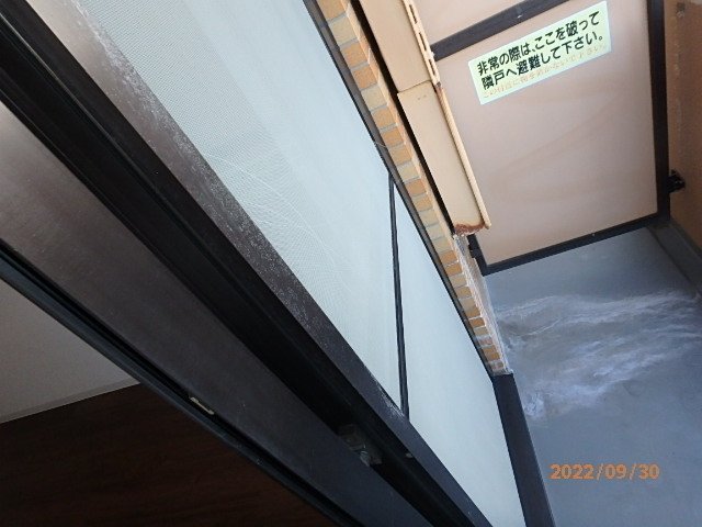 ダイアパレス錦糸町第５12階 バルコニー