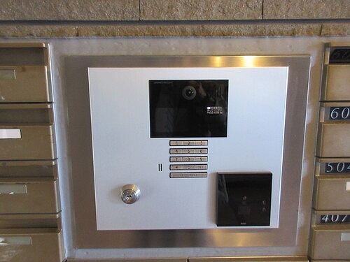 ライオンズマンション朝霞本町3階 オートロック