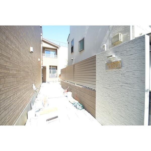 FOREST　EAST202号室 外観