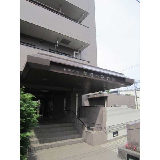 クローネ芦花2階 外観